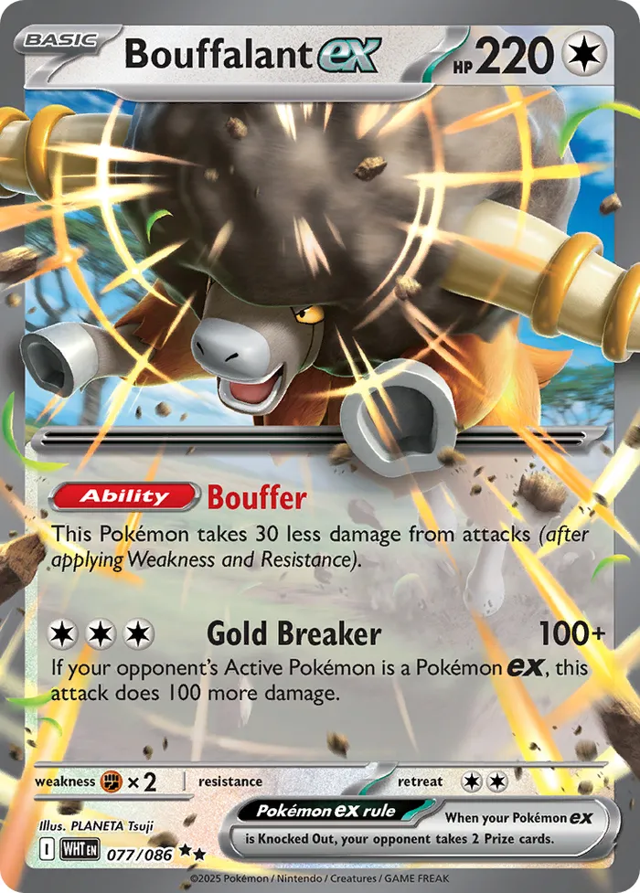 Carte Frison ex — White Flare Additionals