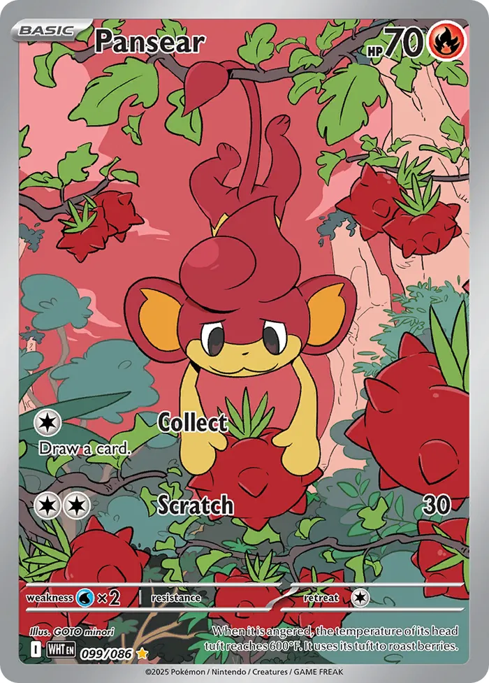 Carte Flamajou — White Flare Additionals