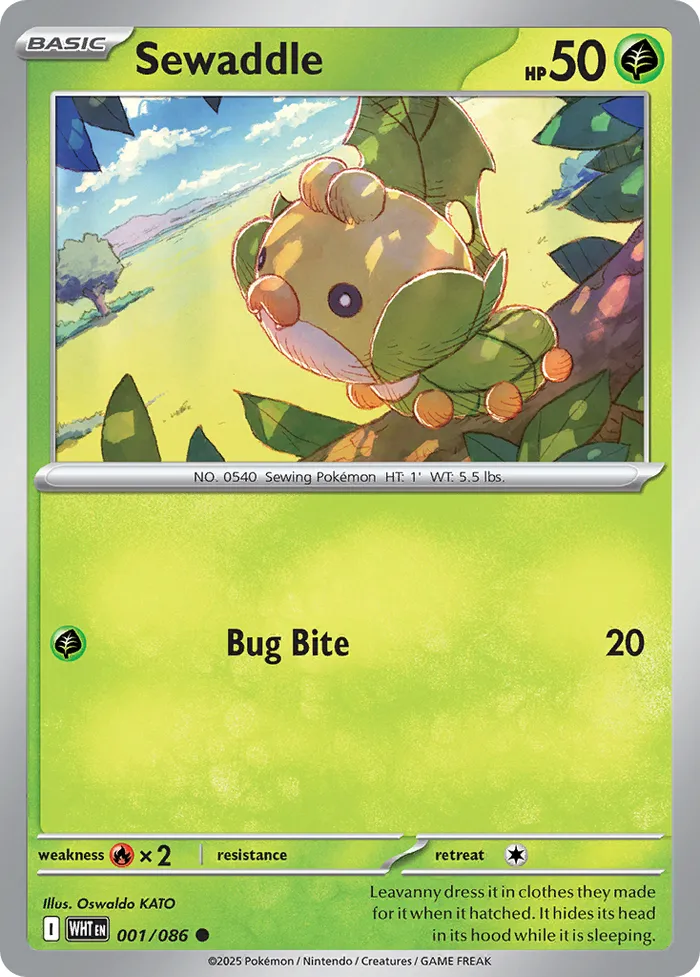 Carte Larveyette — White Flare
