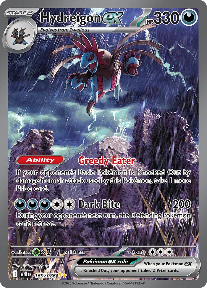 Carte Trioxhydre ex — White Flare