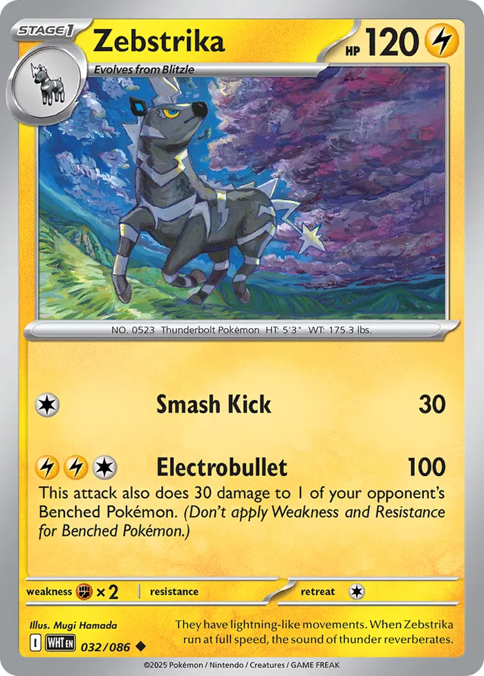 Carte Zéblitz — White Flare