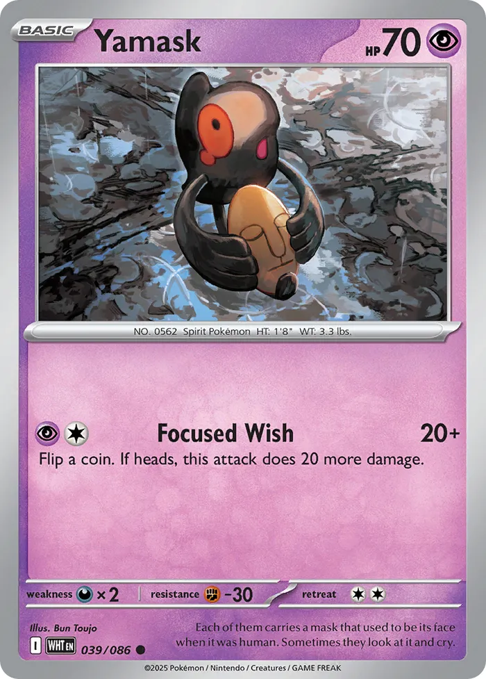Carte Tutafeh — White Flare