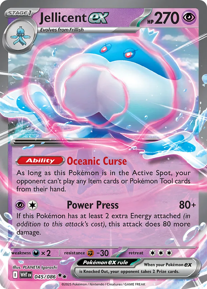 Carte Moyade ex — White Flare