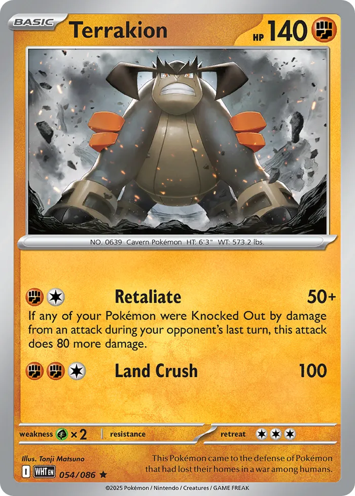 Carte Terrakium — White Flare
