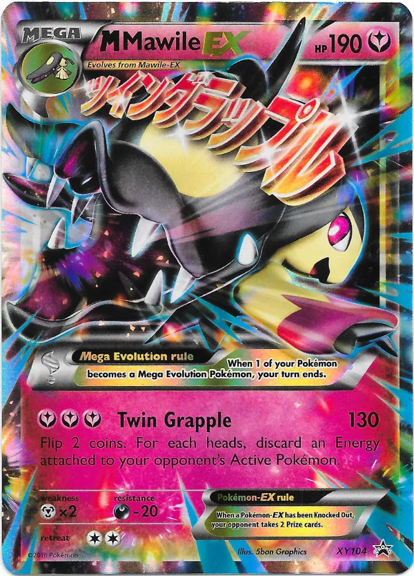 Carte MMawile EX — XY Black Star Promos