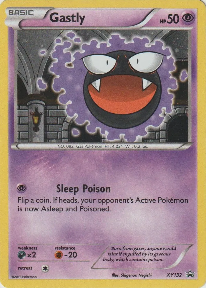 Carte Fantominus — XY Black Star Promos