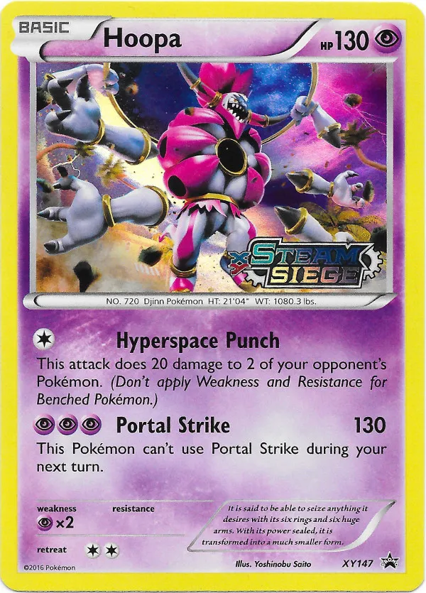 Carte Hoopa — XY Black Star Promos