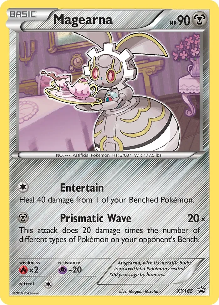 Carte Magearna — XY Black Star Promos