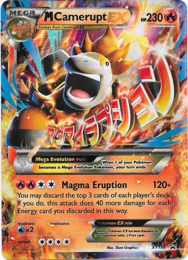 Carte MCamerupt EX — XY Black Star Promos
