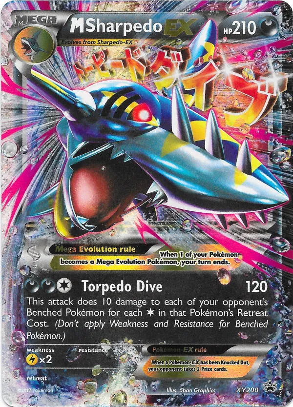 Carte MSharpedo EX — XY Black Star Promos