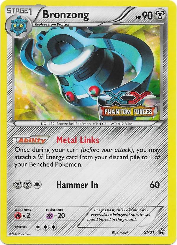 Carte Archéodong — XY Black Star Promos