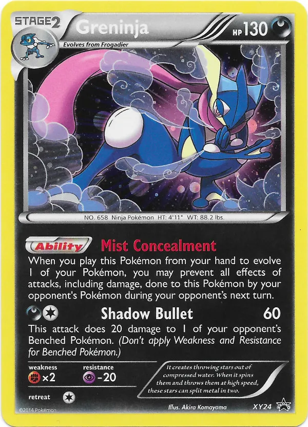 Carte Amphinobi — XY Black Star Promos