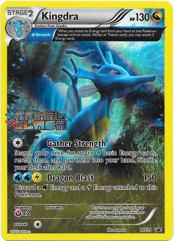 Carte Hyporoi — XY Black Star Promos