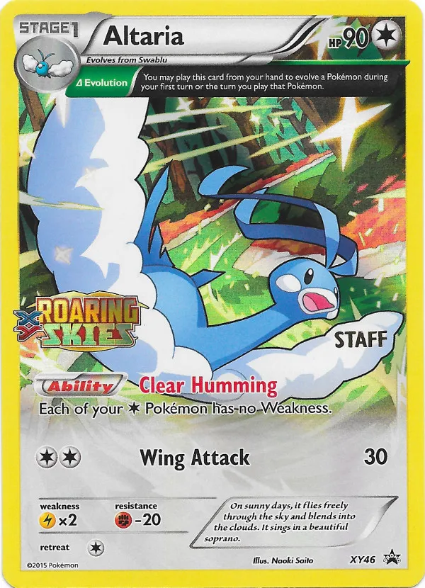 Carte Altaria — XY Black Star Promos