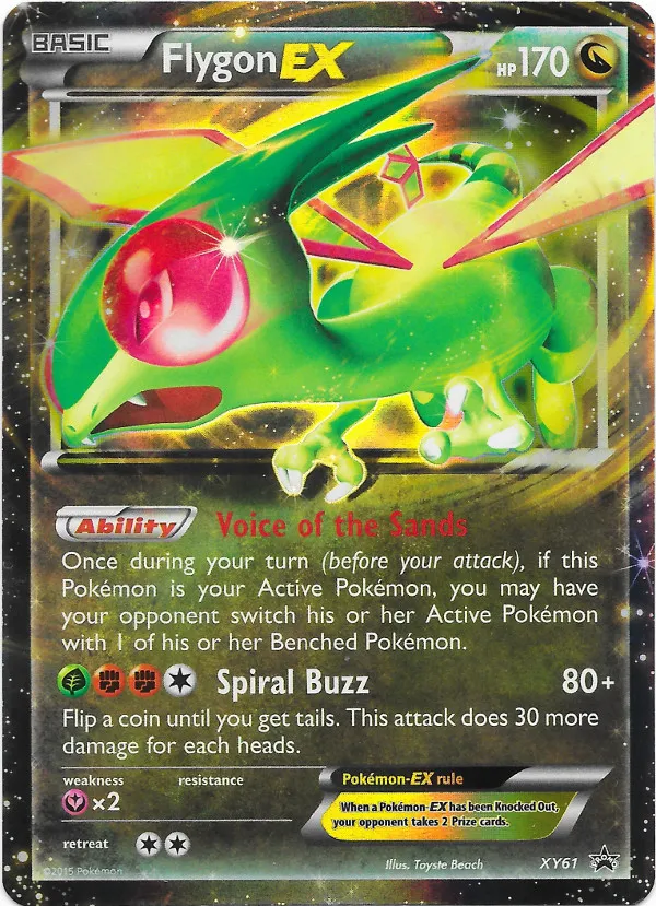 Carte Libégon EX — XY Black Star Promos
