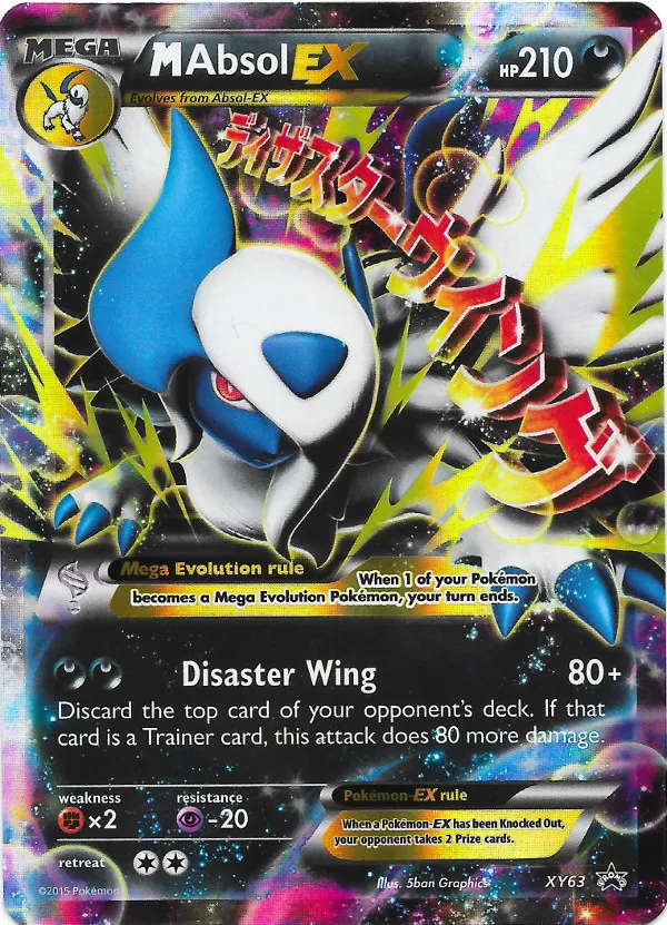 Carte MAbsol EX — XY Black Star Promos