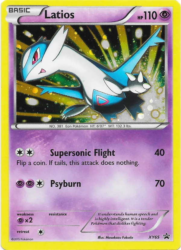 Carte Latios — XY Black Star Promos