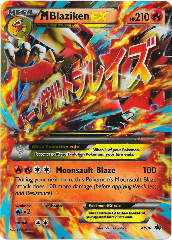 Carte M Braségali EX — XY Black Star Promos