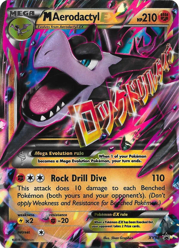 Carte MAerodactyl EX — XY Black Star Promos