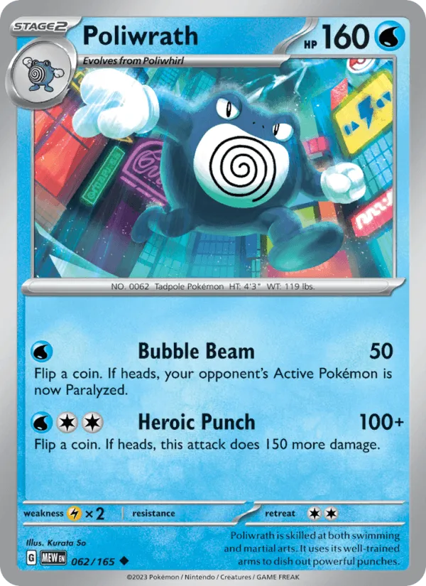 Carte Tartard — 151