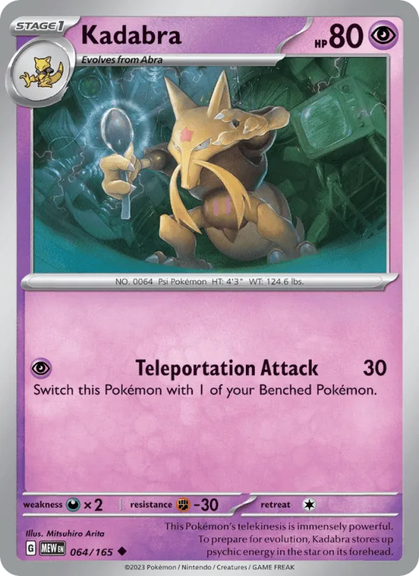 Carte Kadabra — 151