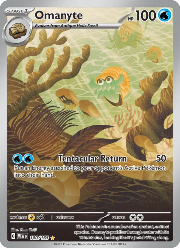 Carte Amonita — 151