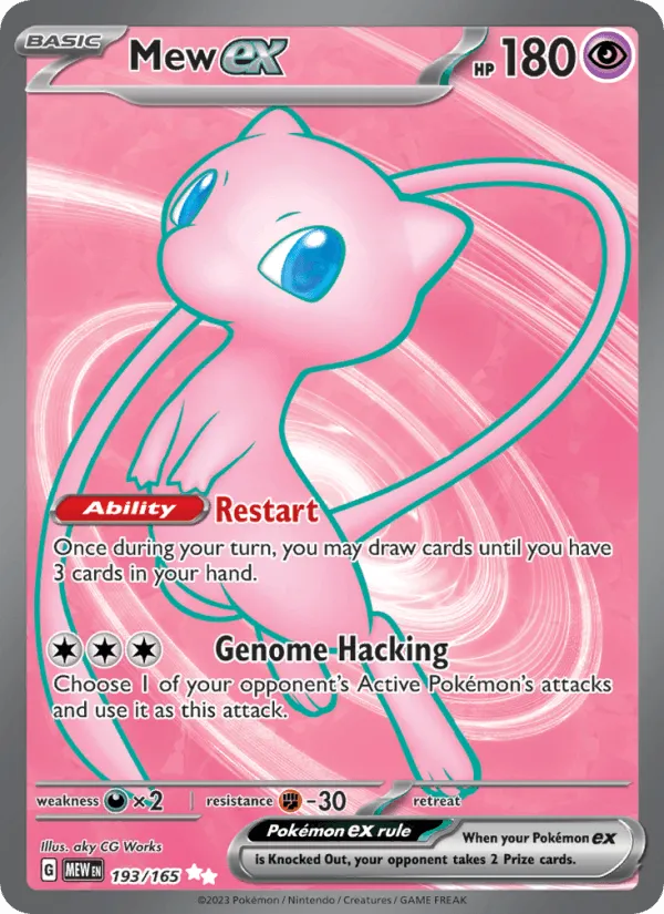 Carte Mew ex — 151