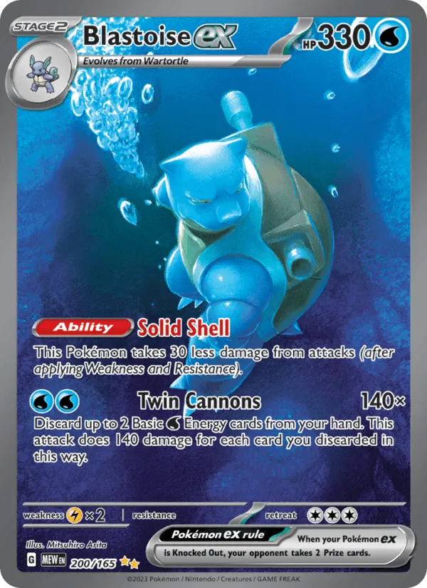 Carte Blastoise ex — 151