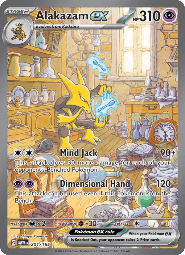 Carte Alakazam ex — 151