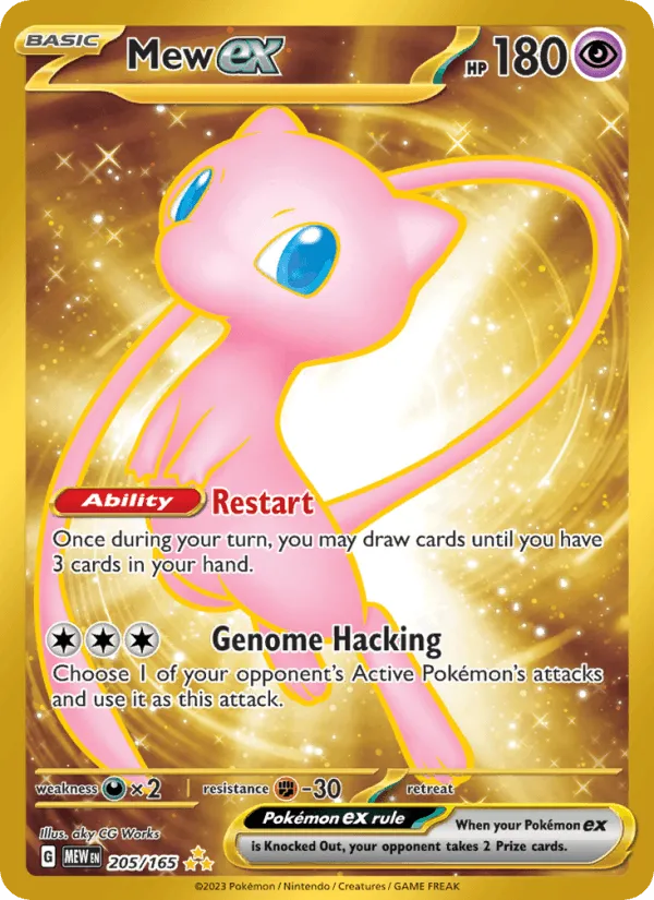 Carte Mew ex — 151