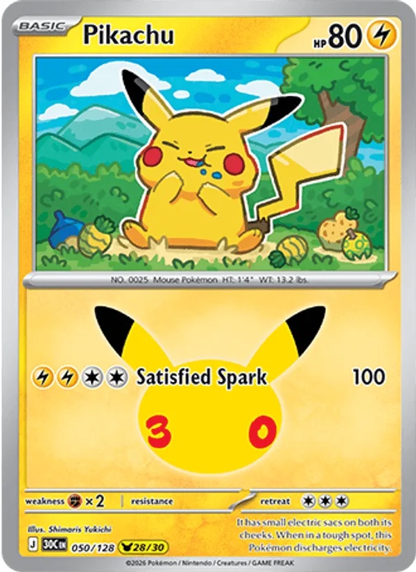 Carte Pikachu — 30th Celebration