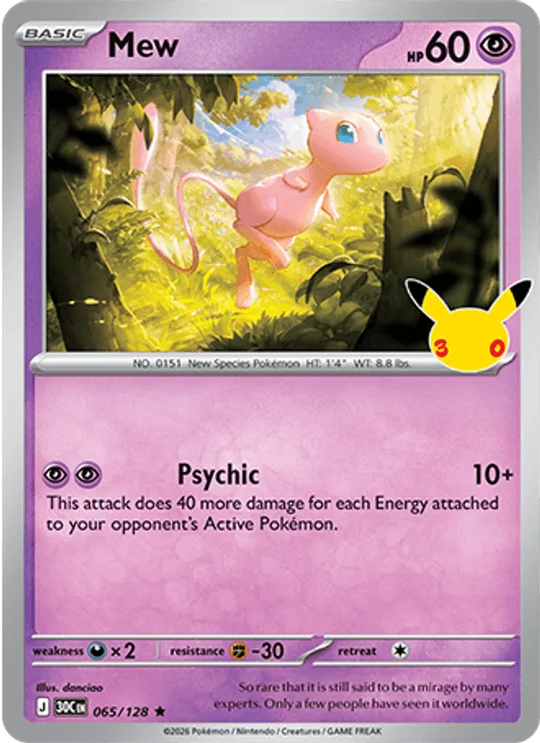 Carte Mew — 30th Celebration