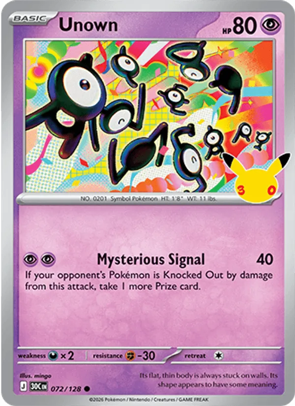 Carte Unown — 30th Celebration