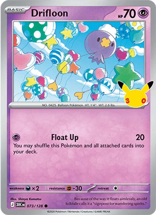 Carte Drifloon — 30th Celebration