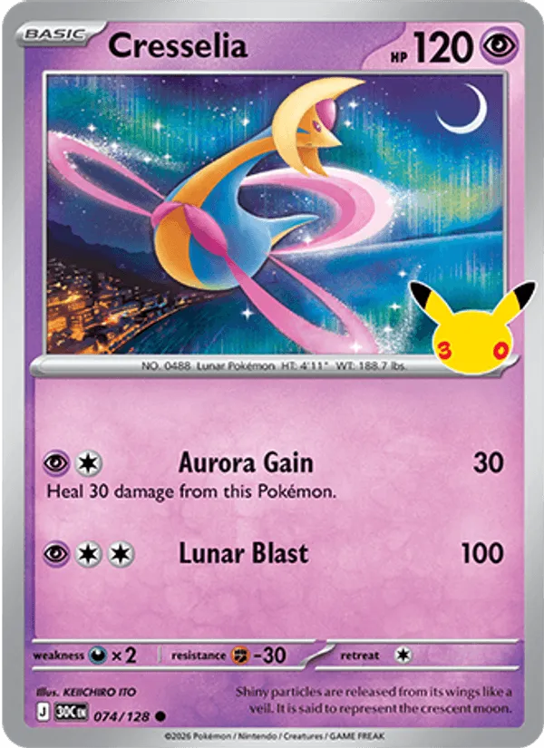 Carte Cresselia — 30th Celebration
