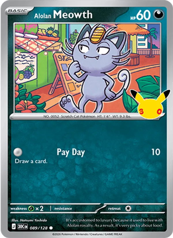 Carte Alolan Meowth — 30th Celebration