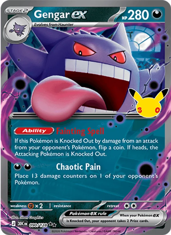 Carte Gengar ex — 30th Celebration