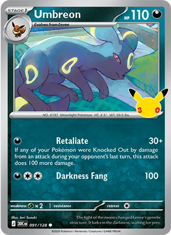 Carte Umbreon — 30th Celebration
