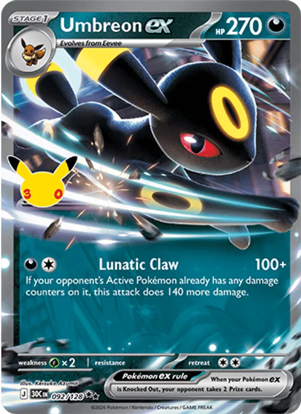 Carte Noctali ex — 30th Celebration