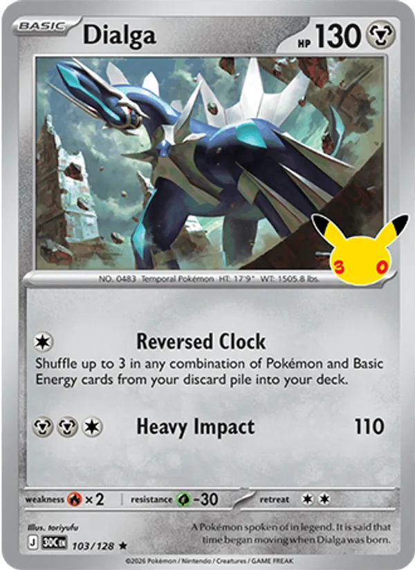Carte Dialga — 30th Celebration