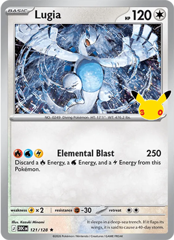 Carte Lugia — 30th Celebration
