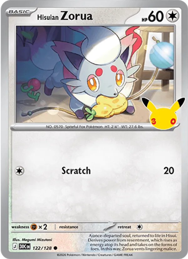 Carte Hisuian Zorua — 30th Celebration