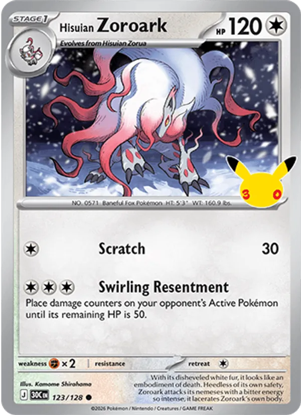 Carte Hisuian Zoroark — 30th Celebration