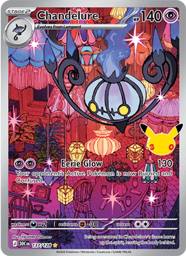 Carte Chandelure — 30th Celebration