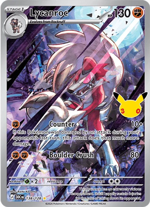 Carte Lycanroc — 30th Celebration