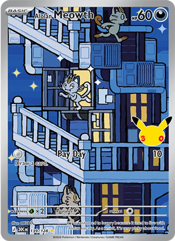 Carte Alolan Meowth — 30th Celebration