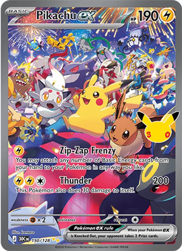 Carte Pikachu ex — 30th Celebration