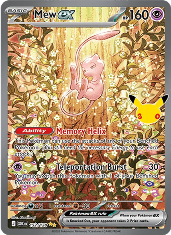 Carte Mew ex — 30th Celebration