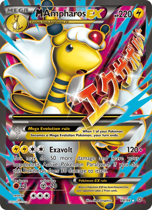 Carte MPharamp EX — Ancient Origins