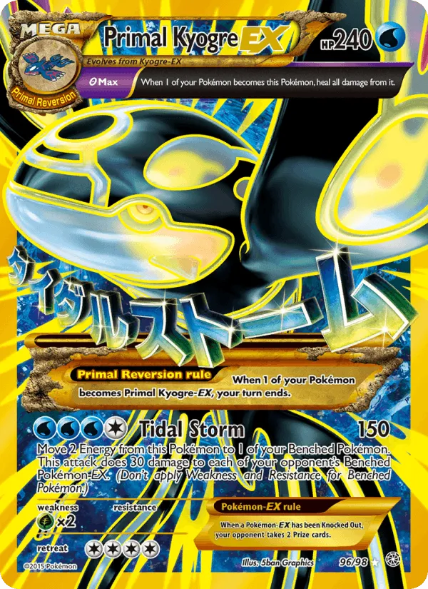 Carte Primo-Kyogre EX — Ancient Origins